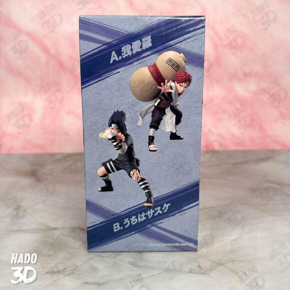 Naruto - Sasuke Uchiha Vibration Stars Figure Naruto Statue Sasuke Figure - Picture 5 of 7